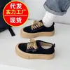 Zapatos de Plataforma Casuales Retro Americanos de Suela Gruesa de Venta Caliente para Mujer Primavera/Otoño 2026 Superficie Mate Suela Suave Zapatos Deportivos Individuales para Mujer