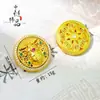 Tienda de Oro Mismo Estilo Colgante Brújula Pixiu Hueco Incrustado de Diamantes Cadena para Suéter de Cadena Dorada de Bestia Devoradora de Oro de la Fortuna Tendencia China