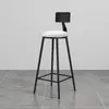 Taburete de Bar de Segunda Mano con Marco de Hierro, para Uso en Casa con Respaldo, Taburete Alto Minimalista Nórdico, Adecuado para Bares, Cafeterías y Uso Comercial, Taburete de Bar para Reuniones