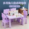 Ventas Directas de Fábrica Mesa de Plástico para Jardín de Infantes, Hogar, Mesa de Juego para Niños, Mesa y Silla de Comedor, Aprendizaje, Escritura, Pieza Única, Dropshipping