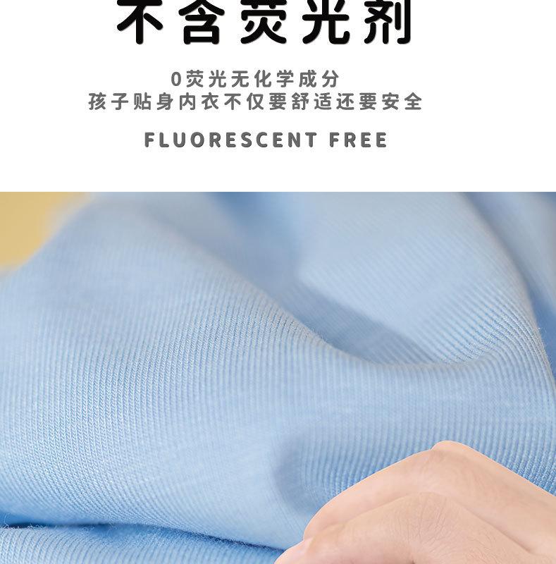 详情页1_10