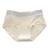 Ropa interior para niñas de estilo japonés, nueva, antibacteriana, 10A, suave y dulce, 100% algodón, entrepierna extendida, cómoda y amigable con la piel, calzones para jóvenes