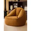 Sofá perezoso, se puede recostar, se puede dormir, sofá pequeño, nido de celebridad de internet, silla, dormitorio, balcón, apartamento pequeño, silla perezosa, sofá individual