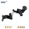 1K0941273C 1K0941273F Sensor de altura de carrocería Sensor de nivel de faro 1T0907503B