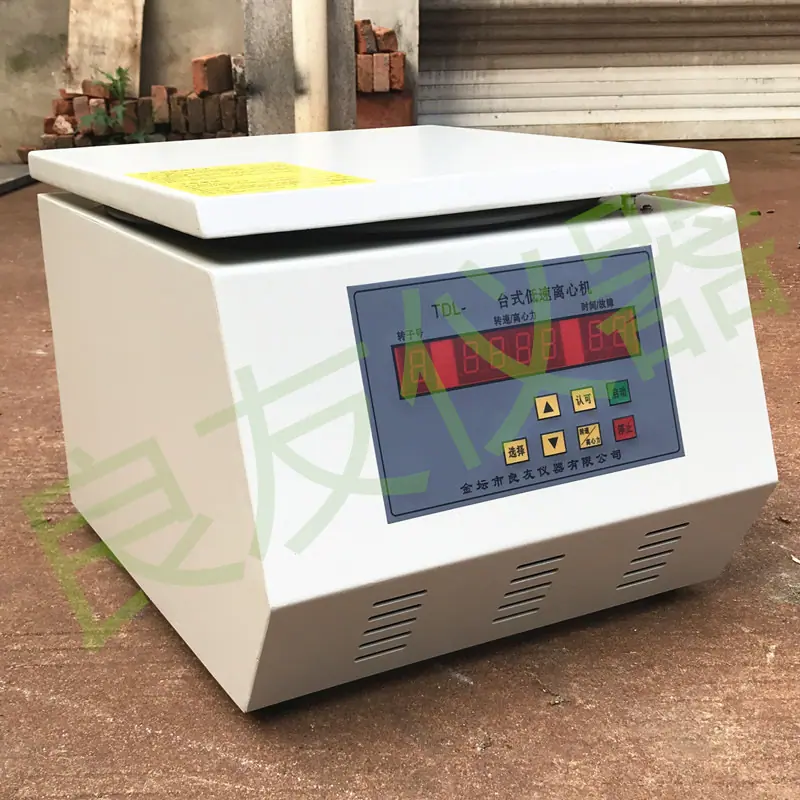 TGL-40B 图片1