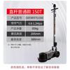 Macaco pneumático horizontal hidráulico 80 toneladas de caminhão hidráulico caminhão pesado portátil hidráulico jack top
