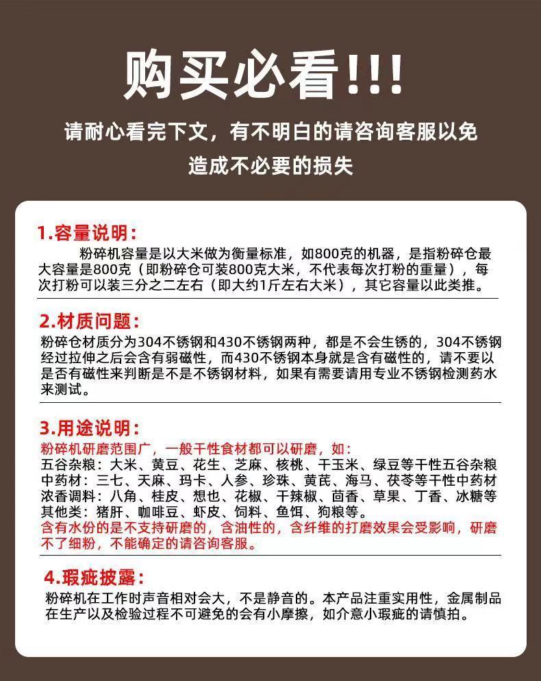 微信图片_20231102201602