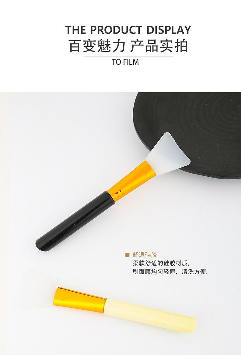 详情_08