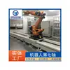 Carga Pesada Robot Riel Caminando Eje Séptimo Eje Riel Guía Lineal Cremallera Mesa Deslizante Riel Estándar