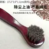 Cepillo de Madera Maciza con Cerdas de Cerdo Duras y Mango de Madera, Cabezal de Cepillo para Zapatos, Madera de Haya, Crema para Zapatos de Cuero de Caballo, Aceite para Zapatos, Gamuza
