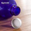 Suministro inmediato Marrón azul transparente 2 250ml Botella Boston 500ml Botella Boston botella de gel antibacterial
