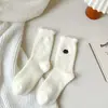 Calcetines de Invierno Nuevos de Animales de Dibujos Animados de Terciopelo de Visón Cálidos de Caña Media Calcetines Blancos Peludos para Dormir Calcetines Rellenos para Mujer