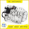 Repuestos para automóviles A4CF1A4CF2 adecuados para Hyundai Kia, piezas de automóviles, cuerpo de válvula de transmisión