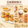 Caixa Plástica Haorunfang Pastel 230g Bolo Casca de Tangerina Bolo de Frango Bolo Esposa Bolo Marido Especialidade de Guangdong Presente de Ano Novo Sz