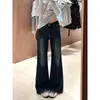 Jeans Feminino Lavado Retro Americano de Cintura Baixa com Micro Flare Outono 2026 Novos Calças Flare Slimming que Valorizam o Corpo Comprimento Total