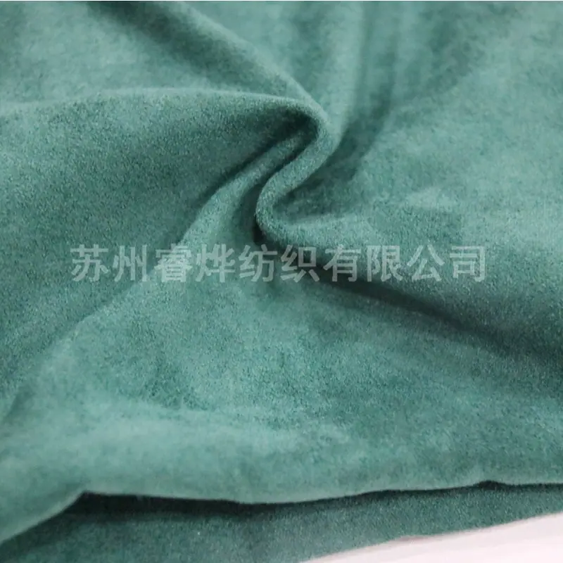 纬麂皮经弹力