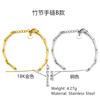 Nuevo Lujo Accesible Pulsera de Tubo Curvo con Empalme de Bambú Chapado al Vacío en Oro de 18 Quilates Pulsera de Acero de Titanio Accesorios de Joyería Hechos a Mano DIY