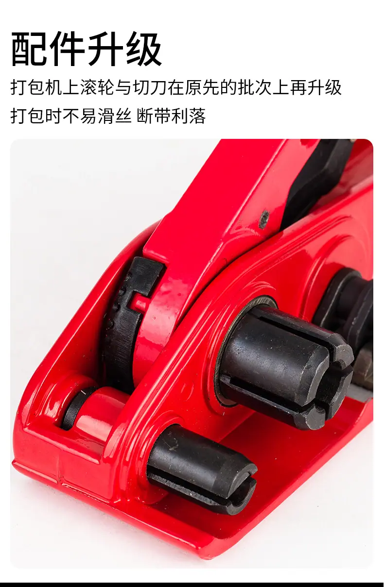 详情图片_03.jpg