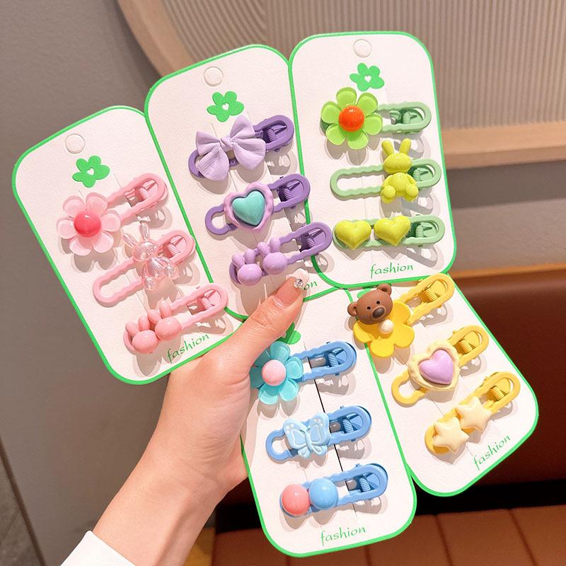 微信图片_20230316194249