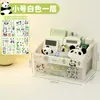 Porta Lápices Transparente Panda Caja de Almacenamiento Gran Capacidad para Niños y Niñas Estudiante Escritorio Estante de Almacenamiento de Escritorio con Cajón