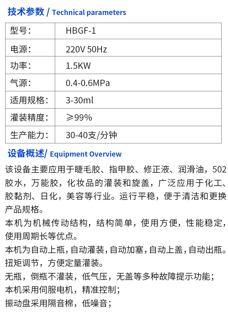 详情页_06.jpg