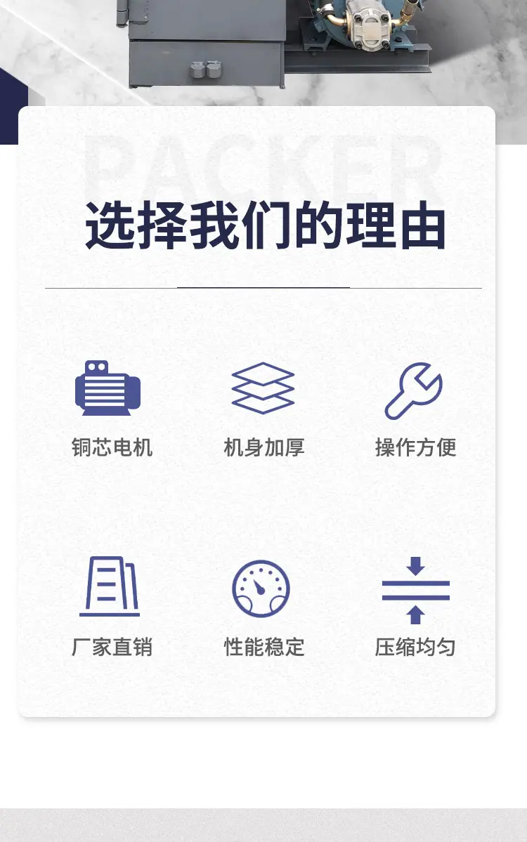 详情 (2).jpg