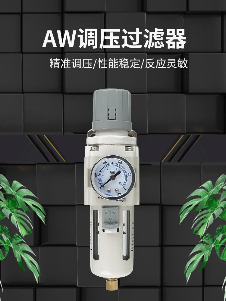 AW3000-03详情页模版_01.jpg