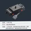 Compatible con bloques de construcción Lego grupo de potencia motor APP batería de litio control remoto receptor explosión roja Monstruo Diamante tren motor MXL