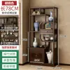 Estante antiguo estilo chino nuevo sala de té estante de té vitrina no madera maciza estante de almacenamiento de juego de té estante de exhibición de tetera Zisha taza de té