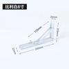 Soporte Triangular de Acero Inoxidable 304 Colgante de Pared Engrosado Marco de Soporte Billy de Carga Estante Laminar Plegable Estante de Almacenamiento de Pared
