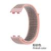 Adecuado para Pulsera de Bucle de Nailon Huawei Band 8 Pulsera de Bucle de Nailon con Velcro Huawei Band 8