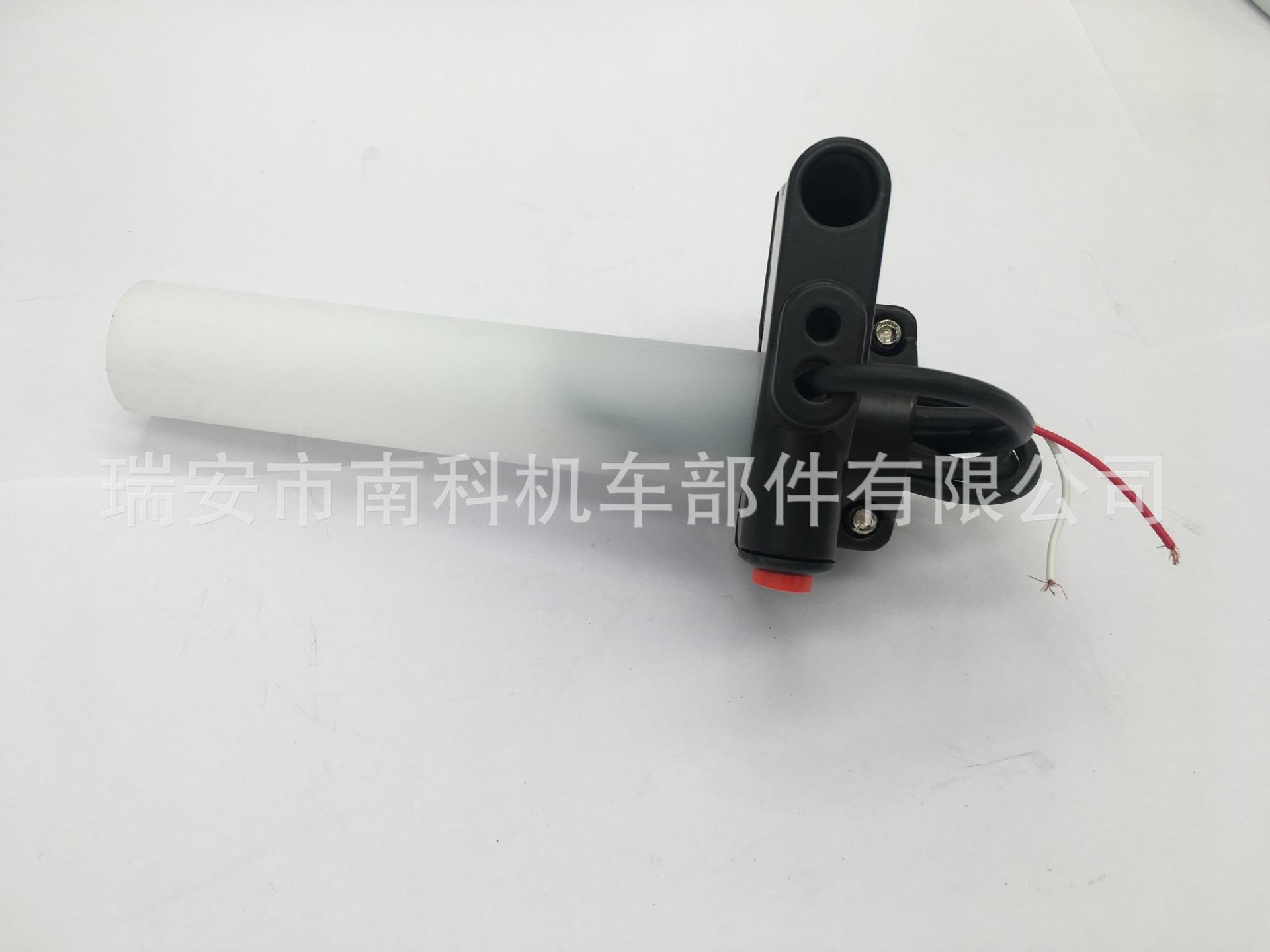 微信图片_20190413100013