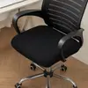 Funda Elástica Antideslizante para Silla de Oficina para Todas las Estaciones, Funda para Cojín de Casa, Funda para Asiento