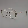 Gafas de Marco de Té Ojo de Gato con Filtro de Luz Azul para Mujeres con Miopía, Se Pueden Personalizar con Graduación, Aspecto Natural, Titanio de Alta Gama, Forma Cuadrada Redondeada, Hacen que los Rostros Grandes Parezcan Más Delgados