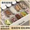 Frasco sellado de cocina, recipiente de almacenamiento para el hogar, frasco octagonal para especias, frasco para condimentos, recipiente para condimentos de grado alimenticio