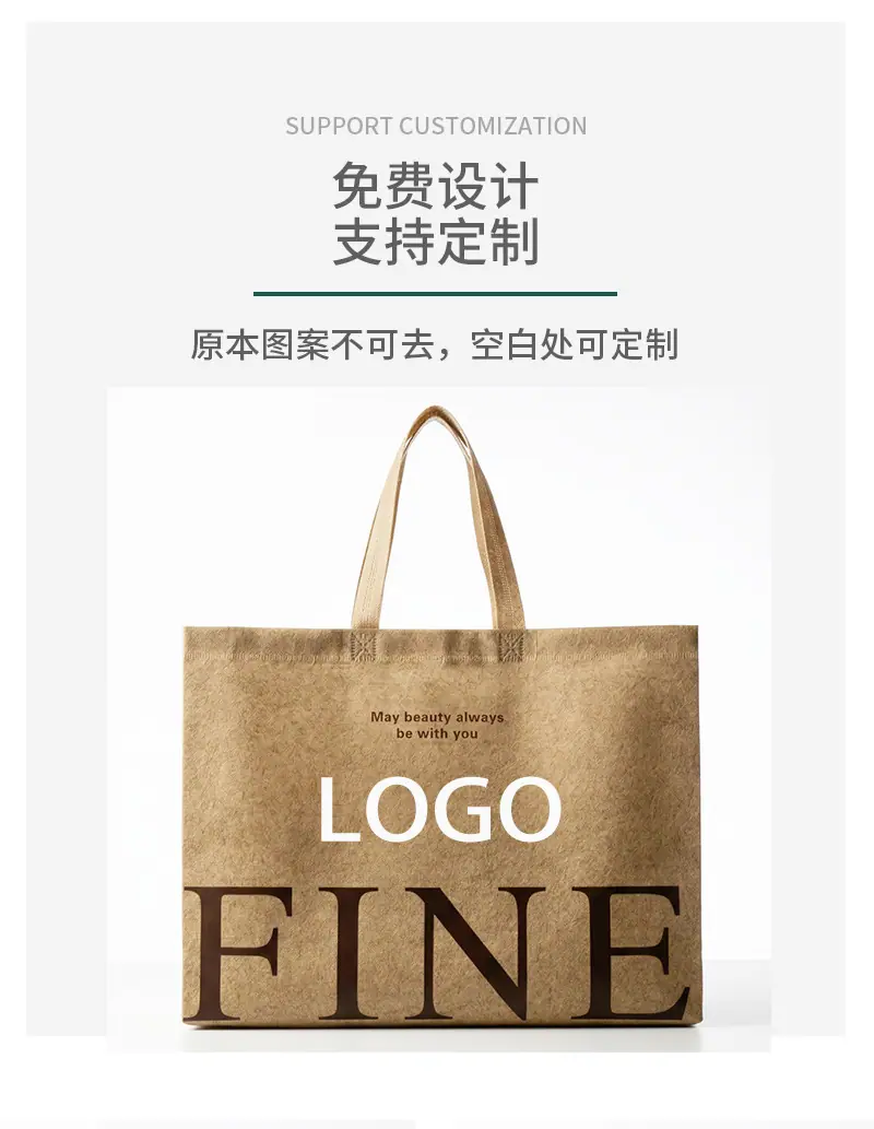 牛皮详情页_03