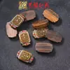 Accesorios de Mazu Tallados DIY de Sándalo, Cuentas Creativas, Pulseras, Cuentas Sueltas, Cadenas para Teléfono Móvil, Colgantes, Joyería