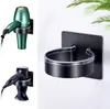 Soporte Multifuncional para Secador de Pelo sin Taladro con Almacenamiento Integrado de Gran Capacidad, Estante de Clip para Montar en Pared, Cubo de Almacenamiento, Soporte para Baño