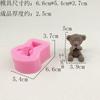 Urso com Orelhas Cobertas, Urso com Olhos Cobertos, Urso com Boca Coberta, Vela Perfumada, Forma de Fondant, Forma para Assar Chocolate, Forma de Animal Urso