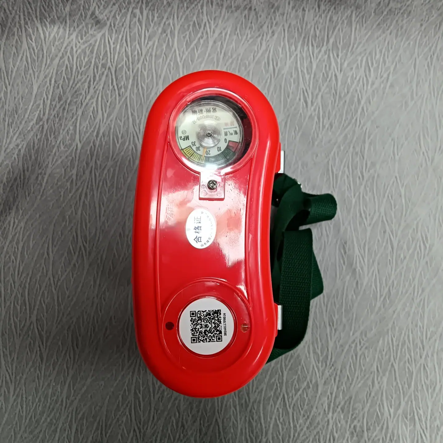 IMG20260119171127