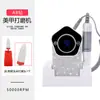 Pulidora de Uñas Portátil de Almacenamiento de Energía T5 Transfronteriza Profesional de 50000 RPM para Eliminación y Pulido de Uñas