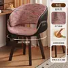Cadeira de Jantar Giratória para Adultos com Encosto, Banqueta de Maquiagem para Quarto de Meninas, Cadeira de Toucador, Closet, Cadeira de Lazer para Sala de Jantar