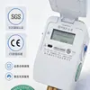 Fabricante Original Medidor de Agua Ultrasónico Transmisión Remota Inalámbrica Control de Válvula Alta Precisión IP68 Medidor de Agua Fría y Caliente OEM Disponible