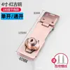 Cerradura de tarjeta con cerradura de cajón cerradura de gabinete cerradura de gabinete sin perforaciones cerradura de puerta de gabinete de hielo hebilla de cerradura de puerta archivador de puerta de estilo antiguo cerradura de puerta de gabinete