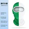 Casco de Verano con Estampado de Calavera Personalidad Peculiar Forro para Casco Cobertura para la Cabeza Exterior Transpirable Sombrilla a Prueba de Polvo Protección del Cuello Máscara de Ciclismo
