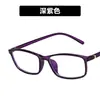 Estilo Coreano Estudiante de Arte Teléfono Móvil Computadora Espejo Plano 2821 Luz Anti-Azul Decoración Retro Armazón de Lentes Armazón de Lentes