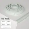 Tira anticolisión para niños, uso doméstico, sin adhesivo, tira protectora de esquina de mesa para bebé, pegatina de pared, cubierta suave para borde de mesa de bebé
