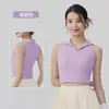 Colete Esportivo Gola Polo Transfronteiriço para Mulheres com Bojos, Modelagem Justa, Amigo da Pele, Camiseta sem Mangas, Cobrindo os Lados do Peito, Top para Fitness e Yoga