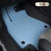 Adequado para Todos os Modelos de Carro, Tapetes de Piso Plano de Uso Específico, Camada Única de Imitação de Caxemira, Carpete de Carro de Cobertura Total, Área do Porta-Malas