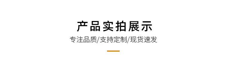 未标题-2